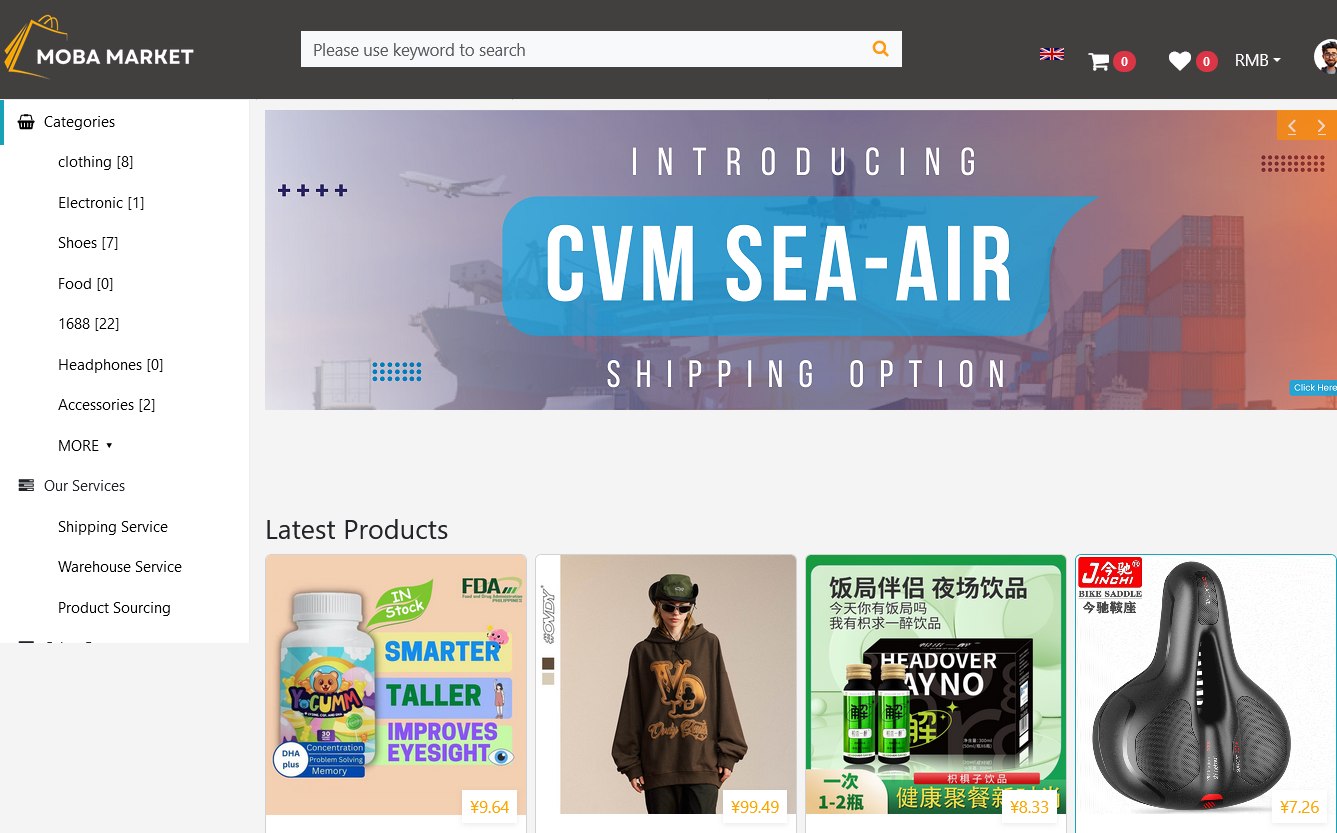 Shipping Logistics Company
